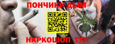эйфоретик Лесосибирск
