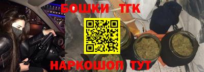 эйфоретик Лесосибирск