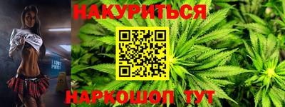 стаф Ликино-Дулёво