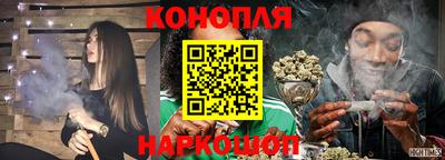 эйфоретик Лесосибирск