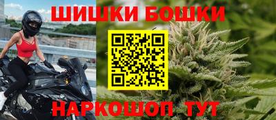 эйфоретик Лесосибирск
