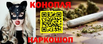 стаф Ликино-Дулёво