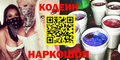 стаф Ликино-Дулёво